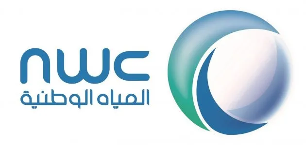 كم رقم طوارئ المياه الوطنية الهاتف المجاني الموحد في السعودية