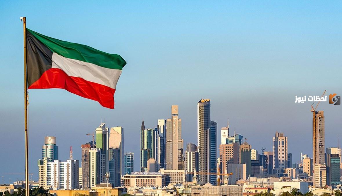 كم عدد الجالية السورية في الكويت 2023