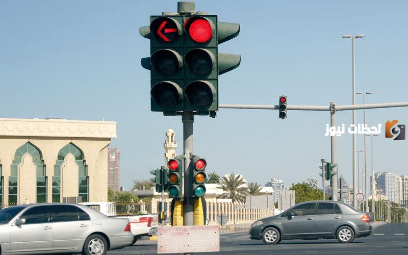 كم قيمة مخالفة قطع الإشارة الحمراء الكويت