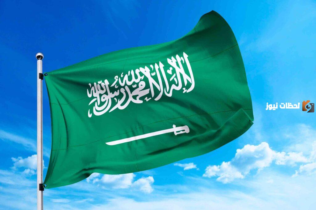 كم يوم إجازة اليوم الوطني السعودي 93 للقطاع الخاص والعام