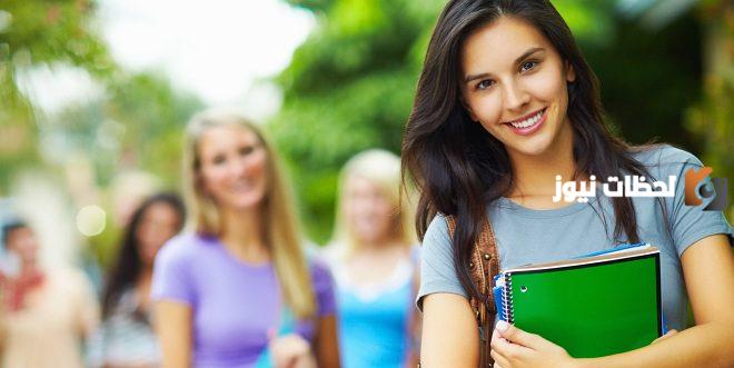 كيف اشوف جدولي الجامعي من النت