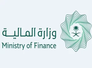 كيفية رفع مسوغات صرف العوائد السنوية وزارة المالية