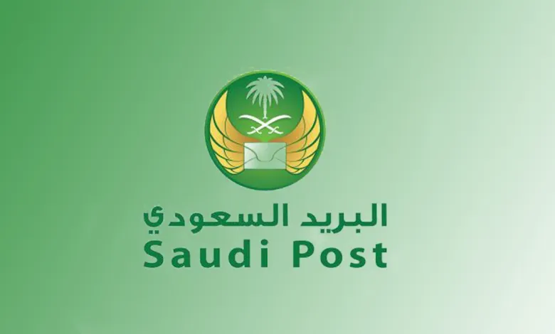 ما هو الرمز البريدي ومن كم رقم يتكون