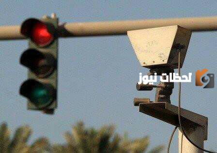 متى تنزل مخالفة قطع الاشارة الكويت