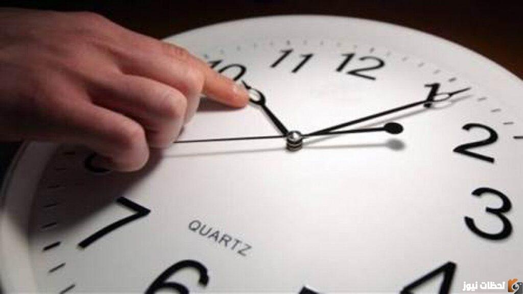 مجلس الوزراء اعلان موعد انتهاء التوقيت الصيفي في مصر