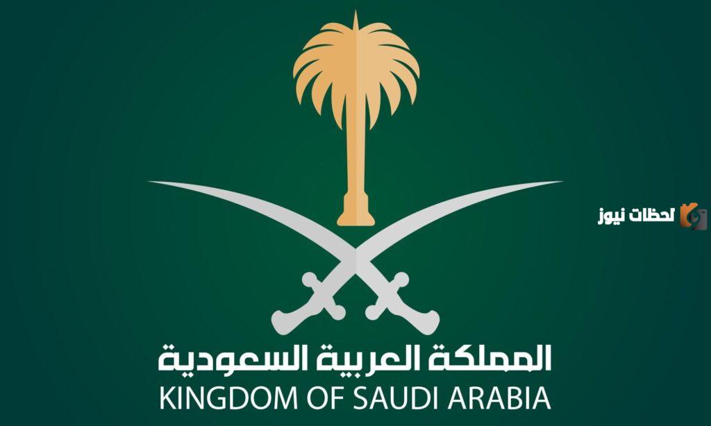 معاملة زواج تحولت من الداخلية إلى الإمارة