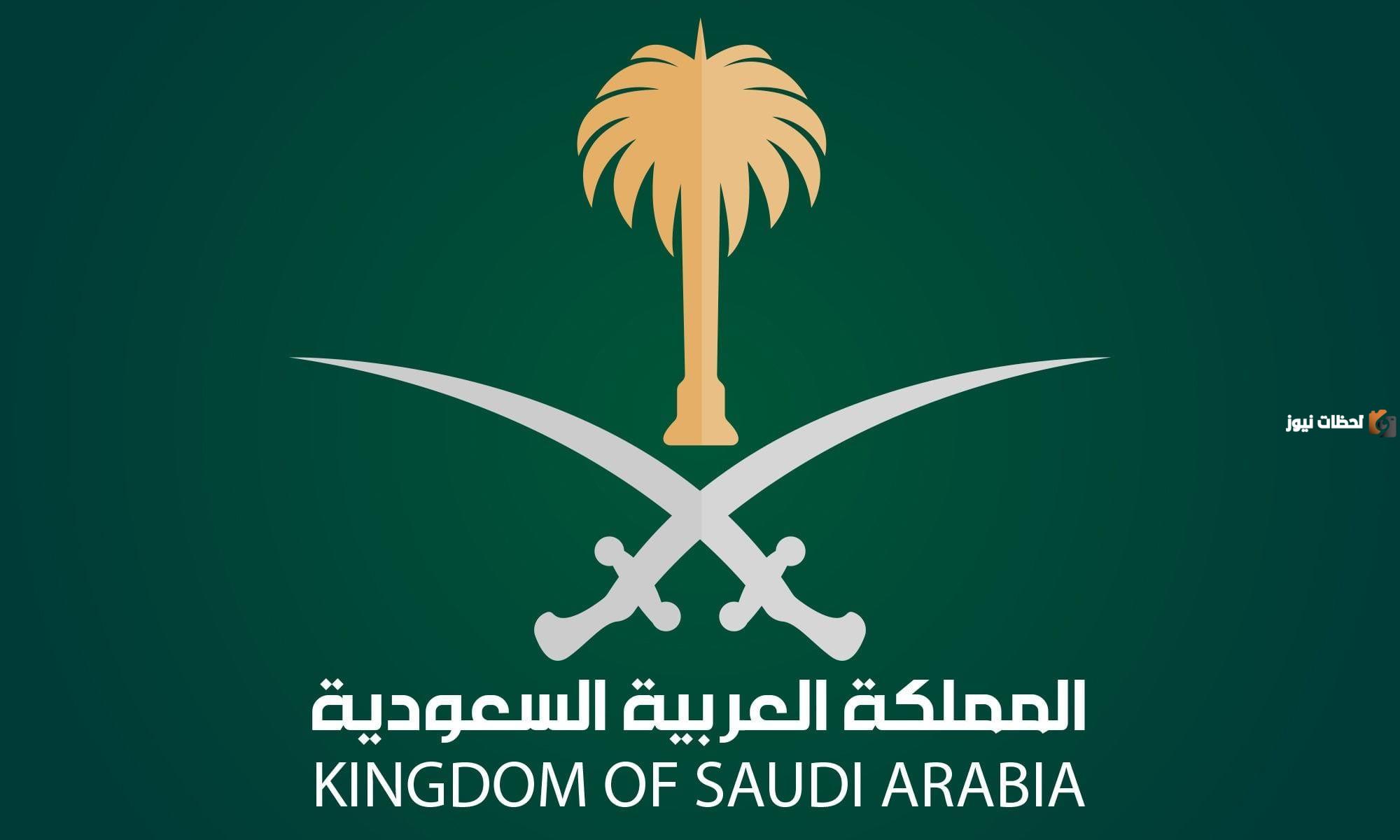 معاملة زواج تحولت من الداخلية إلى الإمارة