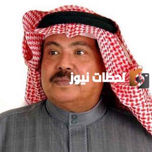 من هو أبو بكر سالم ويكيبيديا وكم عمره