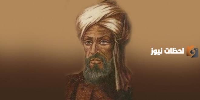 من هو أبو يوسف بن إسحاق اإلا أندي ويكيبيديا وكم عمره