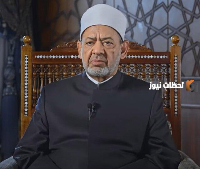 من هو أحمد الطيب ويكيبيديا وكم عمره