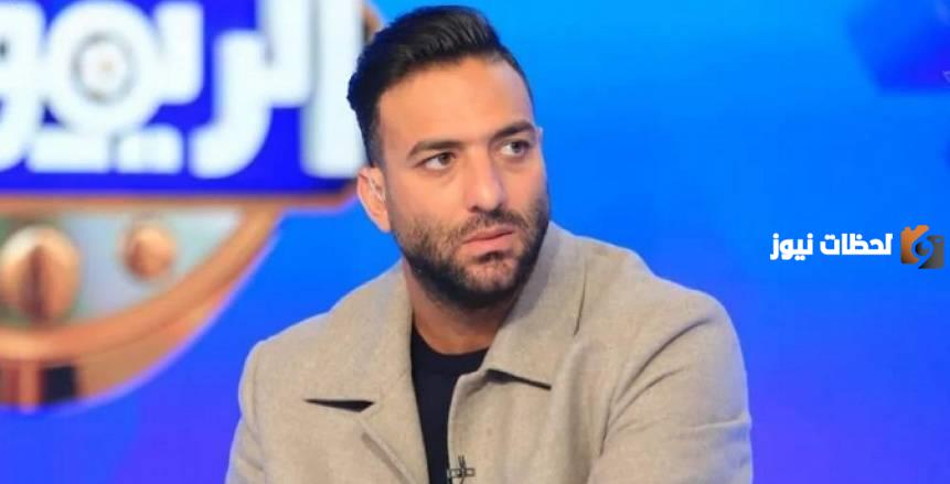 من هو أحمد حسام ميدو ويكيبيديا وكم عمره