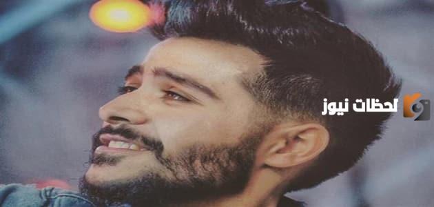 من هو أحمد كامل ويكيبيديا وكم هو