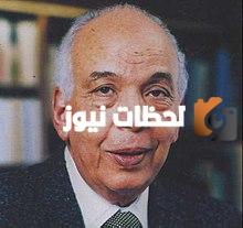 من هو إبراهيم نافع ويكيبيديا وكم عمره