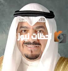 من هو احمد عبد الله ويكيبيديا وكم عمره