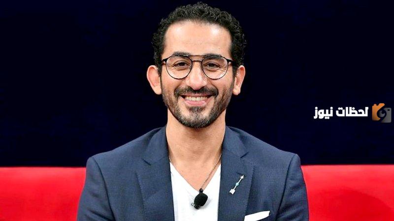 من هو الفنان أحمد حلمي ويكيبيديا وكم عمره
