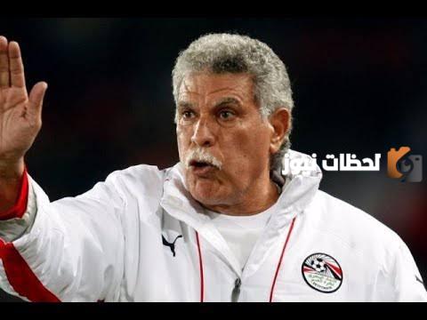 من هو الكابتن حسن شحاتة ويكيبيديا وكم عمره