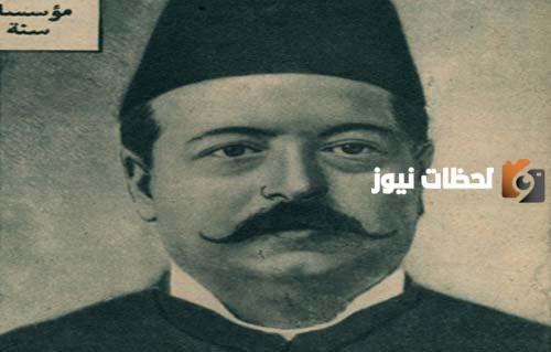 من هو بشارة تقلا ويكيبيديا وكم عمره