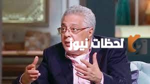 من هو توفيق عبد الحميد ويكيبيديا وكم عمره