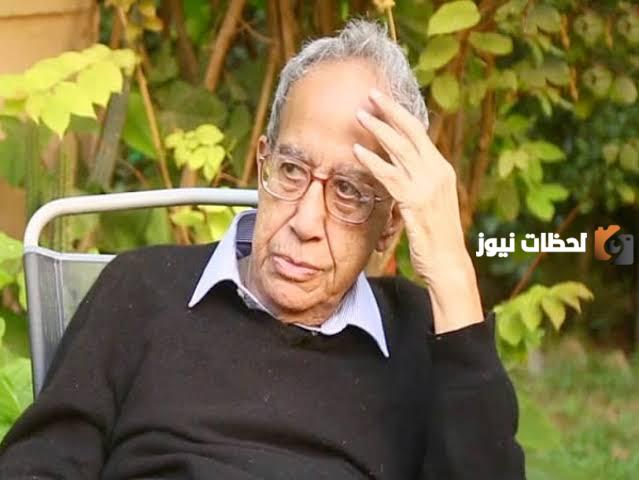 من هو جلال أمين ويكيبيديا وكم عمره