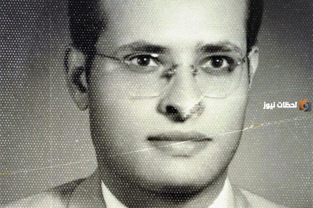 من هو جمال حمدان ويكيبيديا وكم عمره