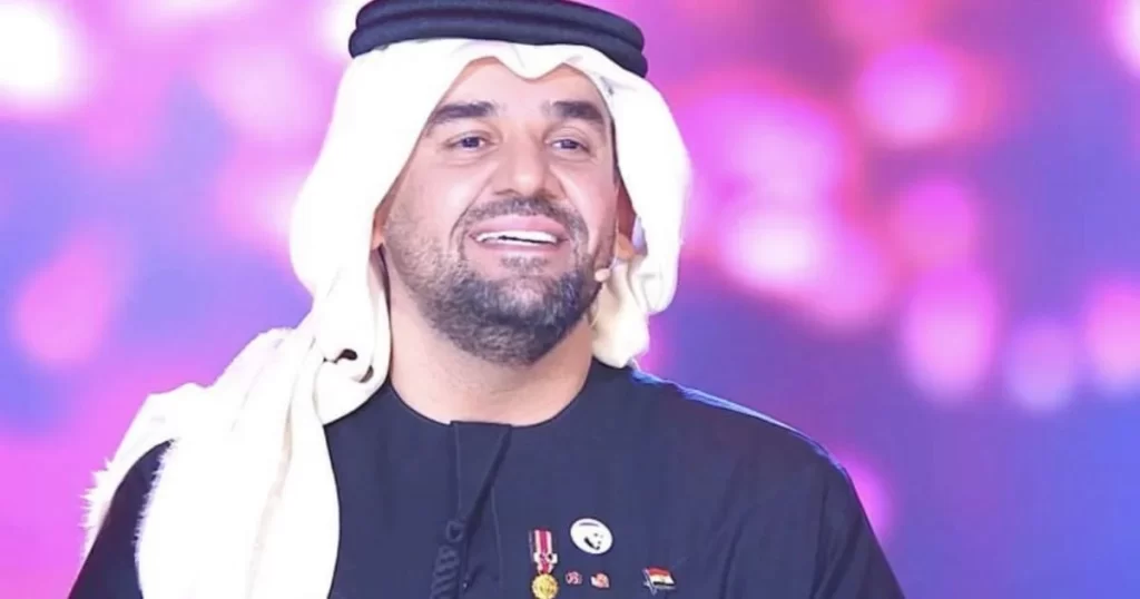 من هو حسين الجسمي ويكيبيديا وكم عمره