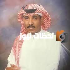 من هو حسين العلي ويكيبيديا وكم عمره