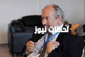من هو سعد الدين إبراهيم ويكيبيديا وكم عمره