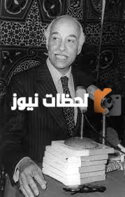 من هو سيد مرعي ويكيبيديا وكم عمره