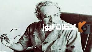 من هو صلاح عبد الصبور ويكيبيديا وكم عمره
