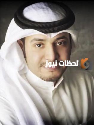 من هو عبد الرحمن الحريبي ويكيبيديا وكم عمره