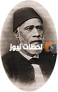 من هو على مبارك ويكيبيديا وكم عمره