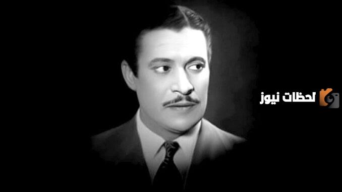 من هو عماد حمدي ويكيبيديا وكم عمره