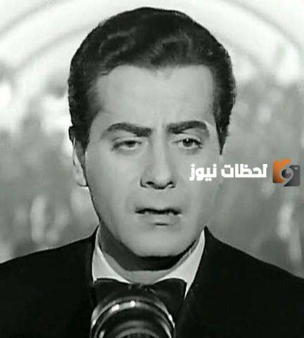 من هو متميز الأطرش