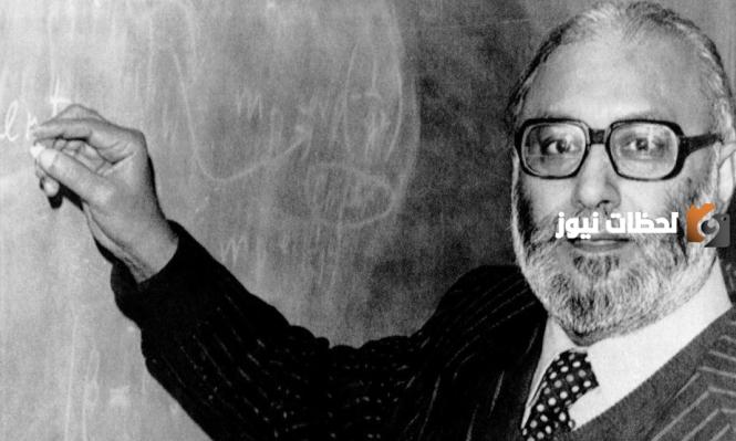 من هو محمد عبدالسلام عالم الفيزياء ويكيبيديا وكم عمره