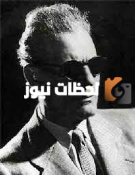 من هو محمد لطفي جمعة ويكيبيديا وكم عمره