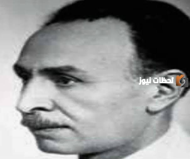 من هو محمد ناجي ويكيبيديا ومن هو