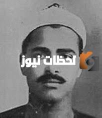 من هو محمد يونس القاضي ويكيبيديا وكم عمره