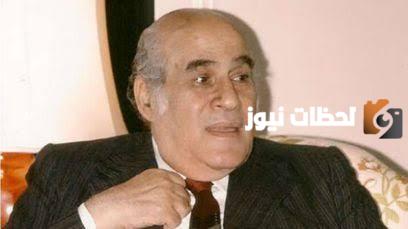 من هو مصطفى أمين ويكيبيديا وكم عمره