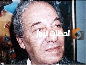 من هو موسى صبري ويكيبيديا وكم عمره