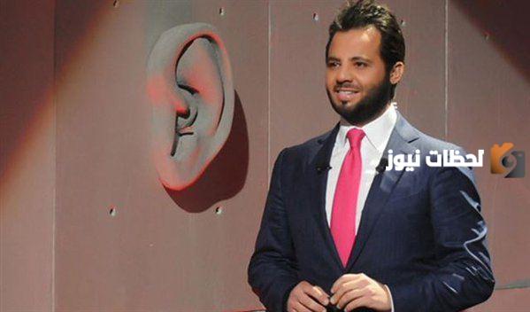 من هو نيشان ويكيبيديا وكم عمره