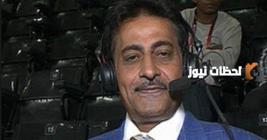من هو يوسف سيف ويكيبيديا وكم عمره