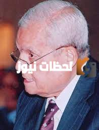 من هو يونان لبيب رزق ويكيبيديا وكم عمره