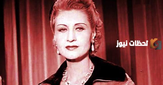 من هى آسيا داغر ويكيبيديا وكم عمرها
