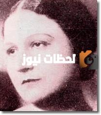 من هى استر فانوس ويكيبيديا وكم عمرها