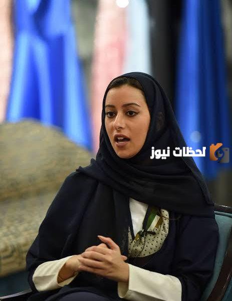 من هى الأميرة مشاعل بنت فيصل بن عبد العزيز ويكيبيديا وكم عمرها