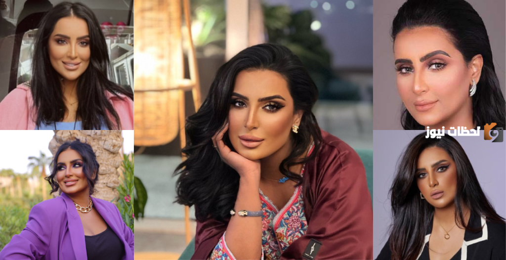 من هى العنود الحربي ويكيبيديا وكم عمرها