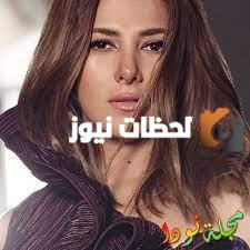 من هى دنيا سمير غانم ويكيبيديا وكم عمرها