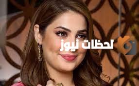 من هى رؤى الصبان ويكيبيديا وكم عمرها