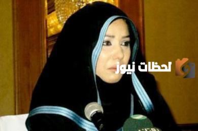 من هى رنا فاروق ويكيبيديا وكم عمرها