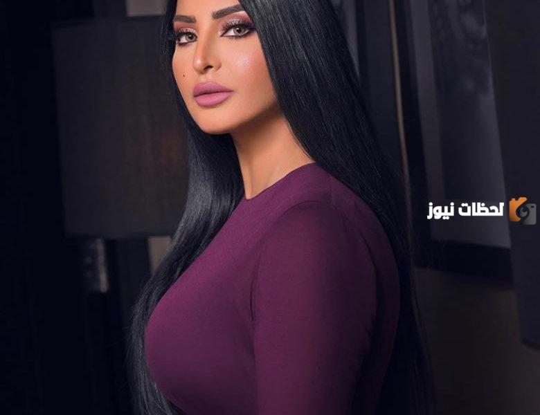 من هى ريما عبد الله ويكيبيديا وكم عمرها